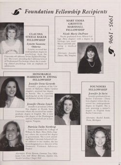 1995-1996_Vol_99 page 38.jpg